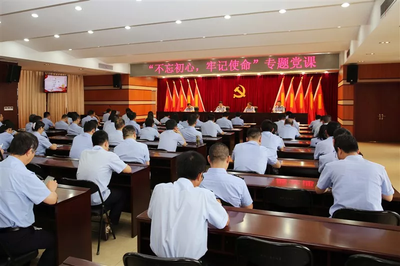 鎮(zhèn)揚(yáng)汽渡召開紀(jì)念建黨98周年(圖5)