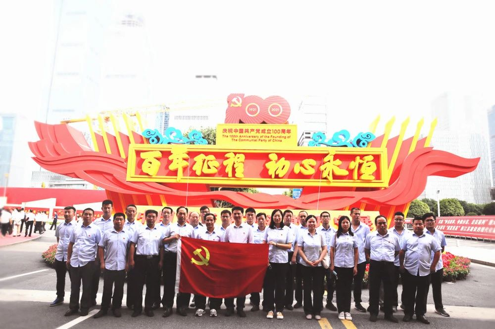 鎮(zhèn)揚(yáng)汽渡組織參觀“百年征程，初心永恒 ——中國(guó)共產(chǎn)黨在江蘇歷史展（1921-2021）”(圖1)